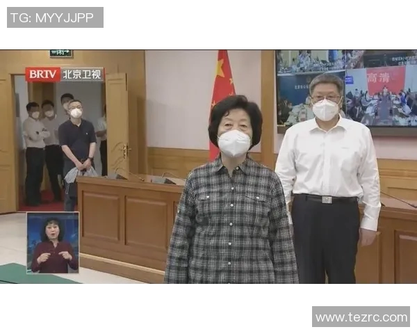 东方日报头条：疫情最新情况发布，控制措施全面加强