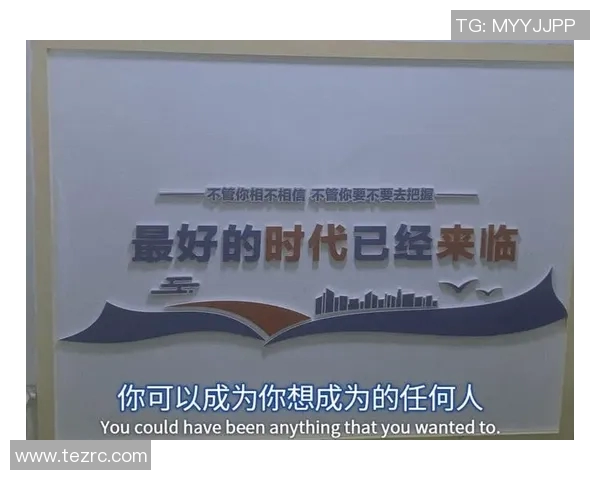 打造社交网络时代的个人品牌与人际关系管理新策略